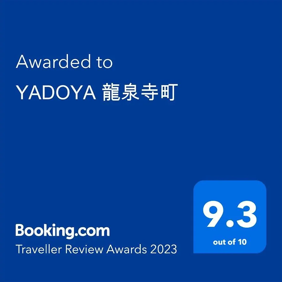 Holiday home Yadoya Ryusenjicho Villa Tokyo Japan