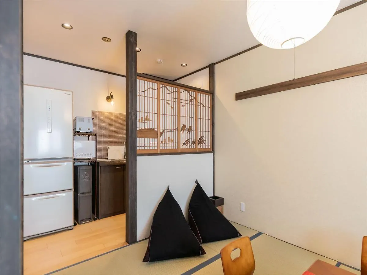 Yadoya Ryusenjicho Villa Tokyo