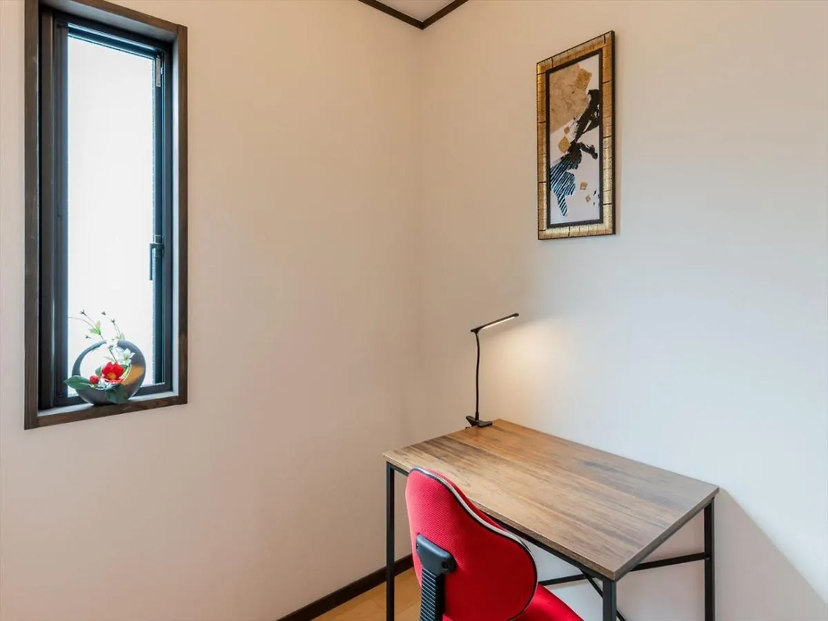 Yadoya Ryusenjicho Villa Tokyo