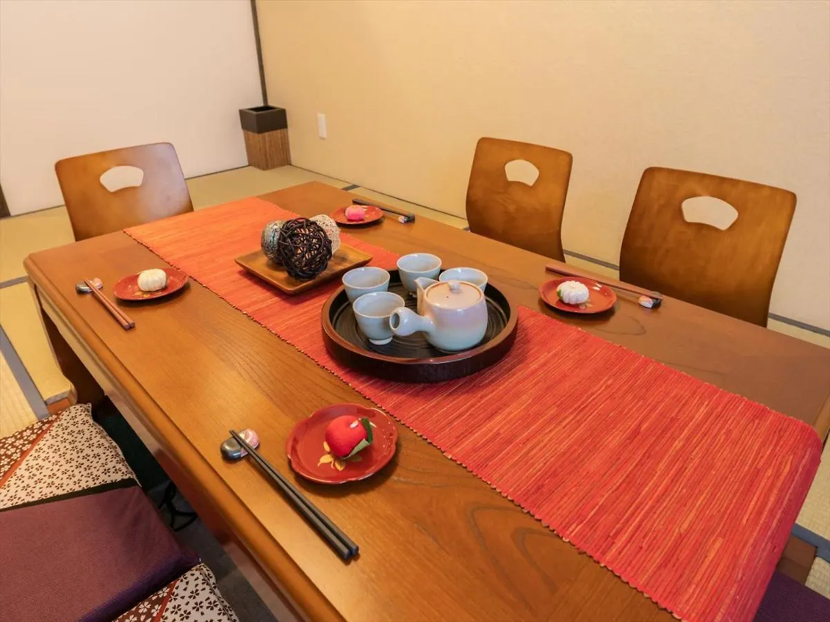 Holiday home Yadoya Ryusenjicho Villa Tokyo