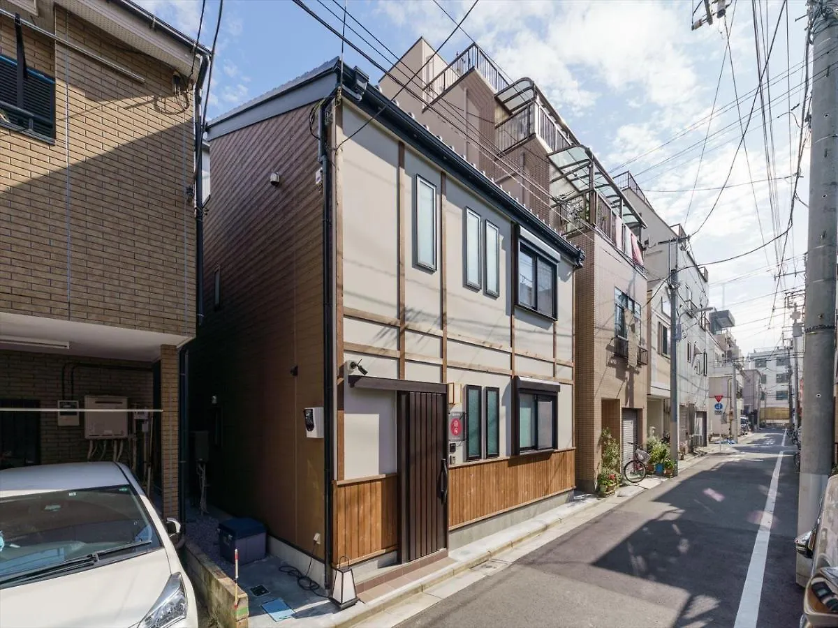Yadoya Ryusenjicho Villa Tokyo Holiday home