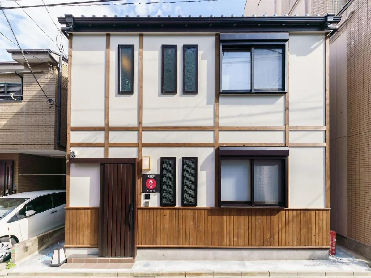 Holiday home Yadoya Ryusenjicho Villa Tokyo