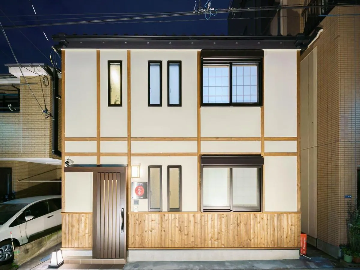 Yadoya Ryusenjicho Villa Tokyo Japan