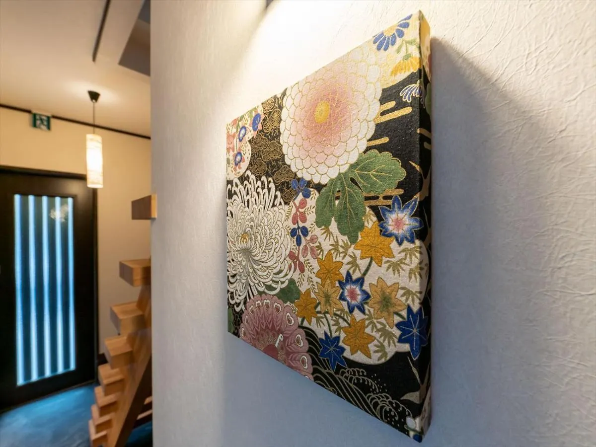 Yadoya Ryusenjicho Villa Tokyo 0*,
