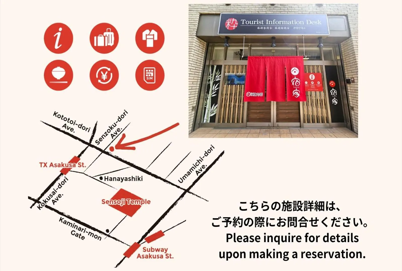 Yadoya Ryusenjicho location