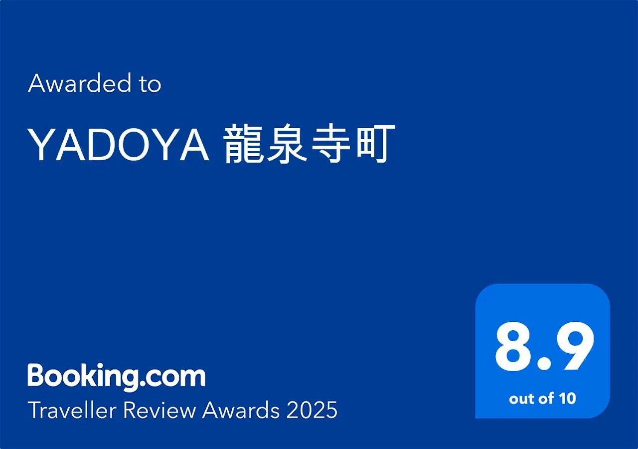 Yadoya Ryusenjicho Villa Tokyo Japan